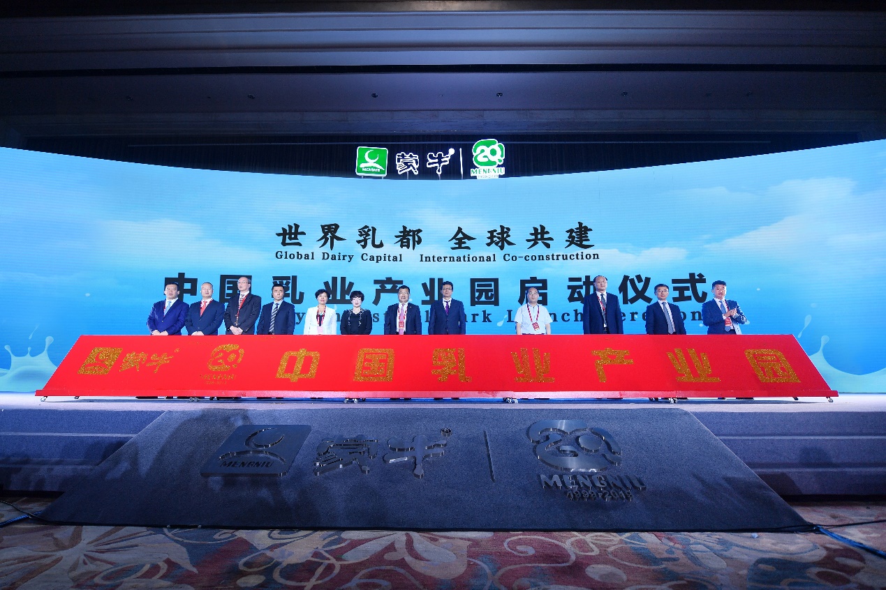 新中国海洋强国崛起之路,国海大会中的新国力量,新中国海洋强国崛起之路,国海大会展现新国力量