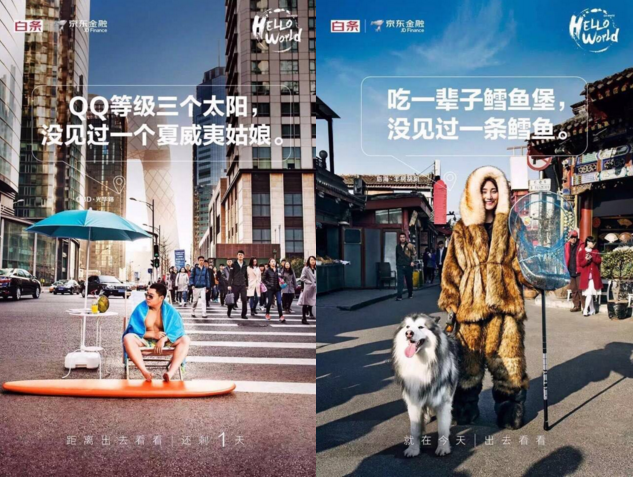 关于骂湾三役,理性看待争议,寻求共识,骂湾三役,理性争议与寻求共识