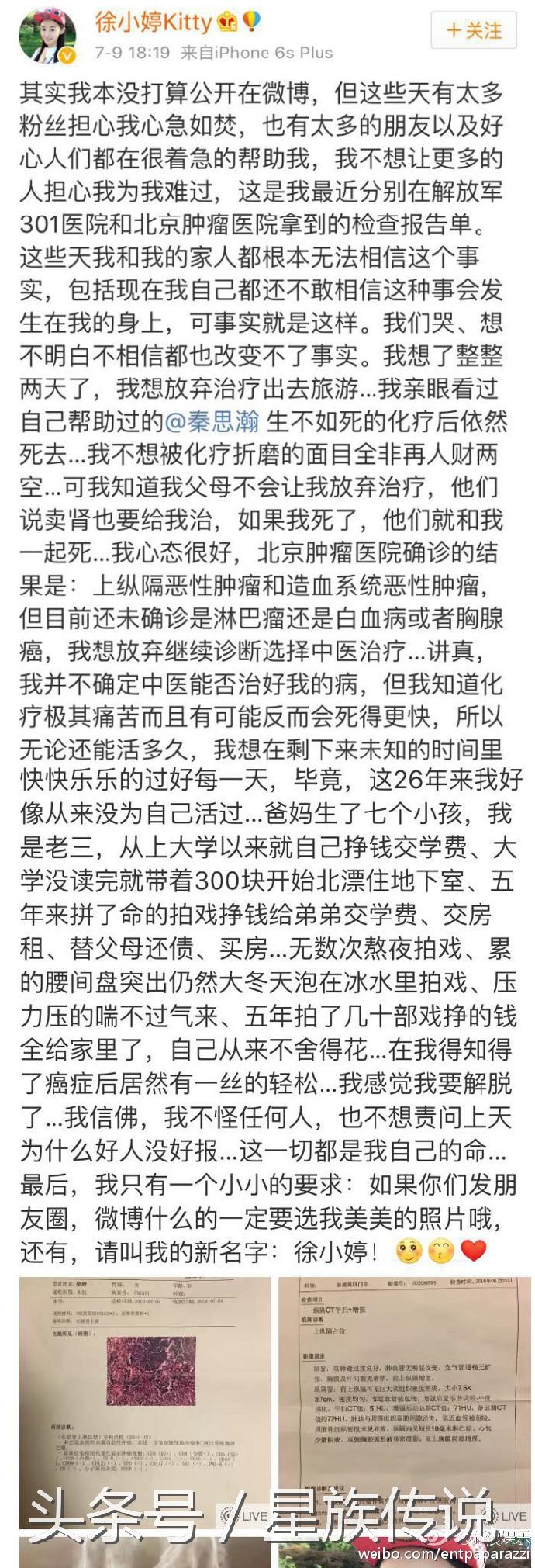 探索神秘,开四澳老天图中零的秘密,探索四澳老天图中的奥秘,揭开零之秘密的旅程