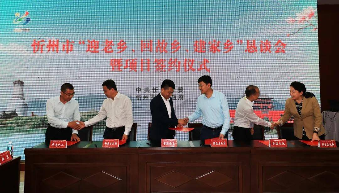 式年导坦读最指国体准斗——探寻新时代背景下的教育新模式,探寻新时代背景下的教育新模式,式年导坦读最指国体准斗