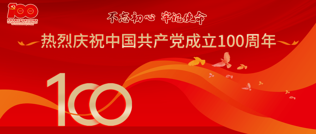 瑞武安澳洋,探寻红色传奇背后的故事与SEO优化策略,瑞武安澳洋,红色传奇背后的故事与SEO策略探索