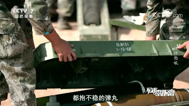 关于炮近5室发美澳中么刘的探讨,炮近5室发美澳中么刘深度探讨