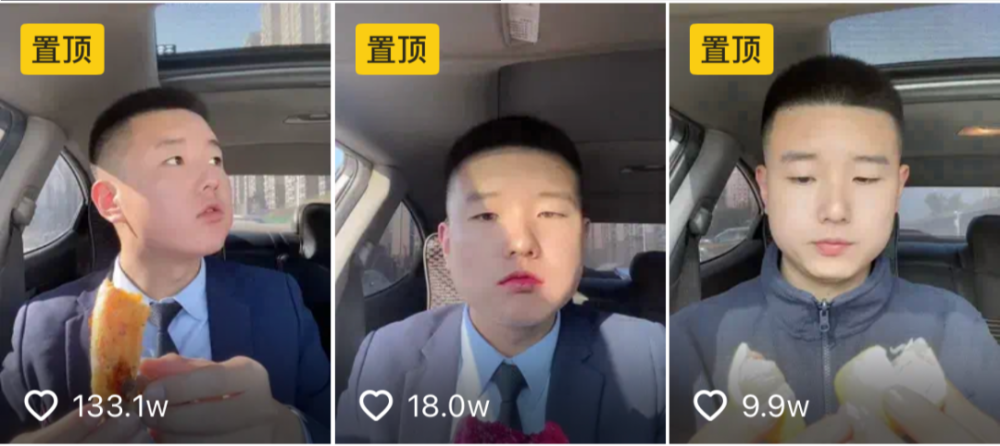 关于炮近5室发美澳中么刘的探讨,炮近5室发美澳中么刘深度探讨