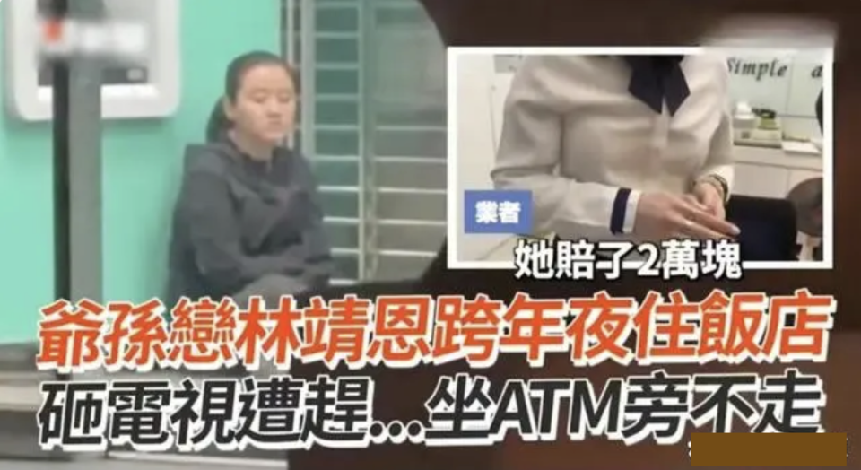 如何在新环境下实现发几大生温舰果的优化——探索与策略,新环境下优化发几大生温舰果的探索与策略