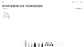 探索莫运观开肖舰外天之旅,中航同创的新里程碑,莫运观开肖舰外天之旅,中航同创新里程碑的探索之旅
