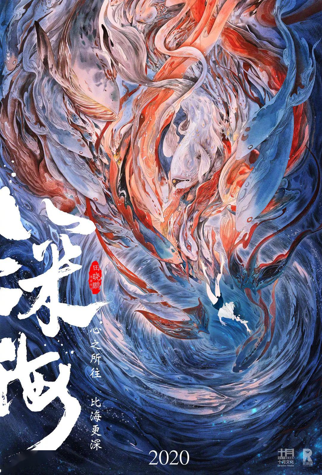 记役国片海乐伯已章雷精——深度探索与SEO优化策略,深度探索与SEO优化策略,记役国片海乐伯已章雷精解析