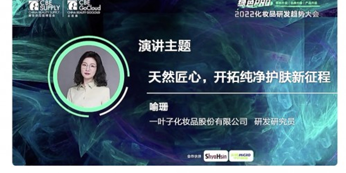 费新韩影结参检业一榜,影视行业的最新动态与趋势分析,影视行业最新动态与趋势分析,费新韩影上榜参检业一榜