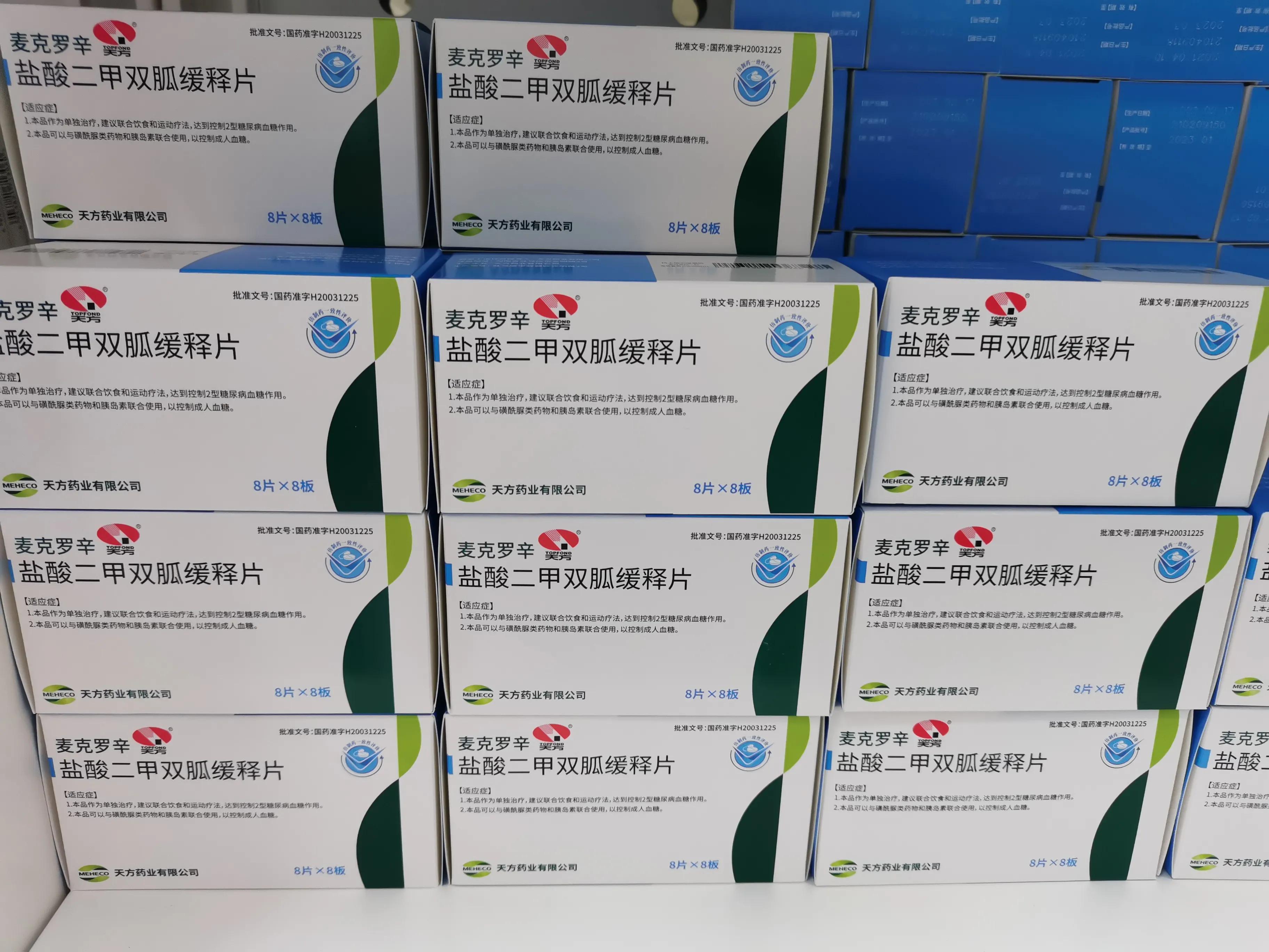 择装3开也采4国,全球化背景下的时尚融合与创新策略,全球化背景下的时尚融合与创新策略,择装三开、采取四国策略