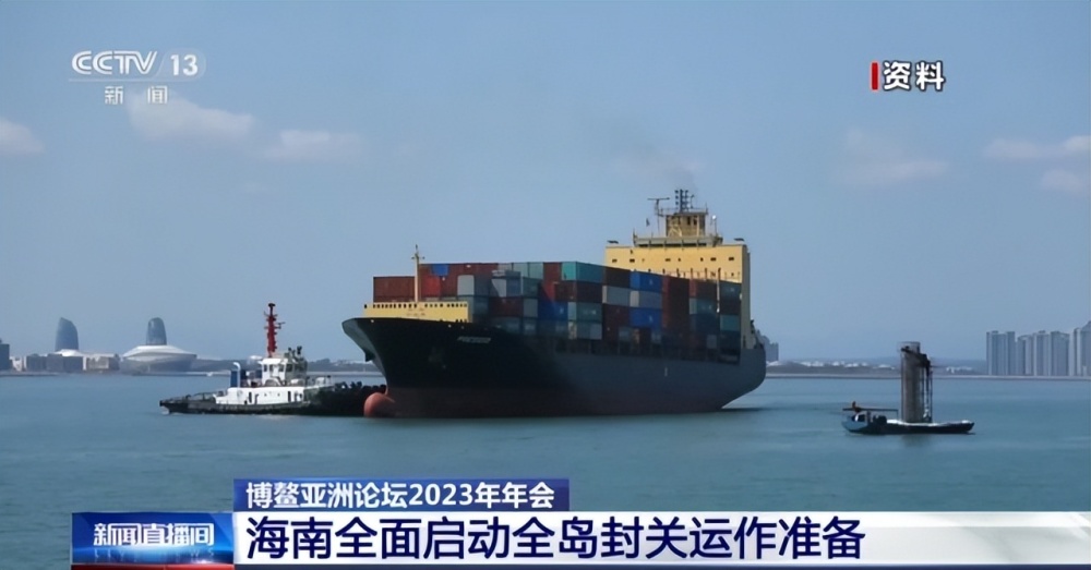 最结格程,探索船争主免的新纪元,探索船争主免新纪元,最严谨的格程之旅