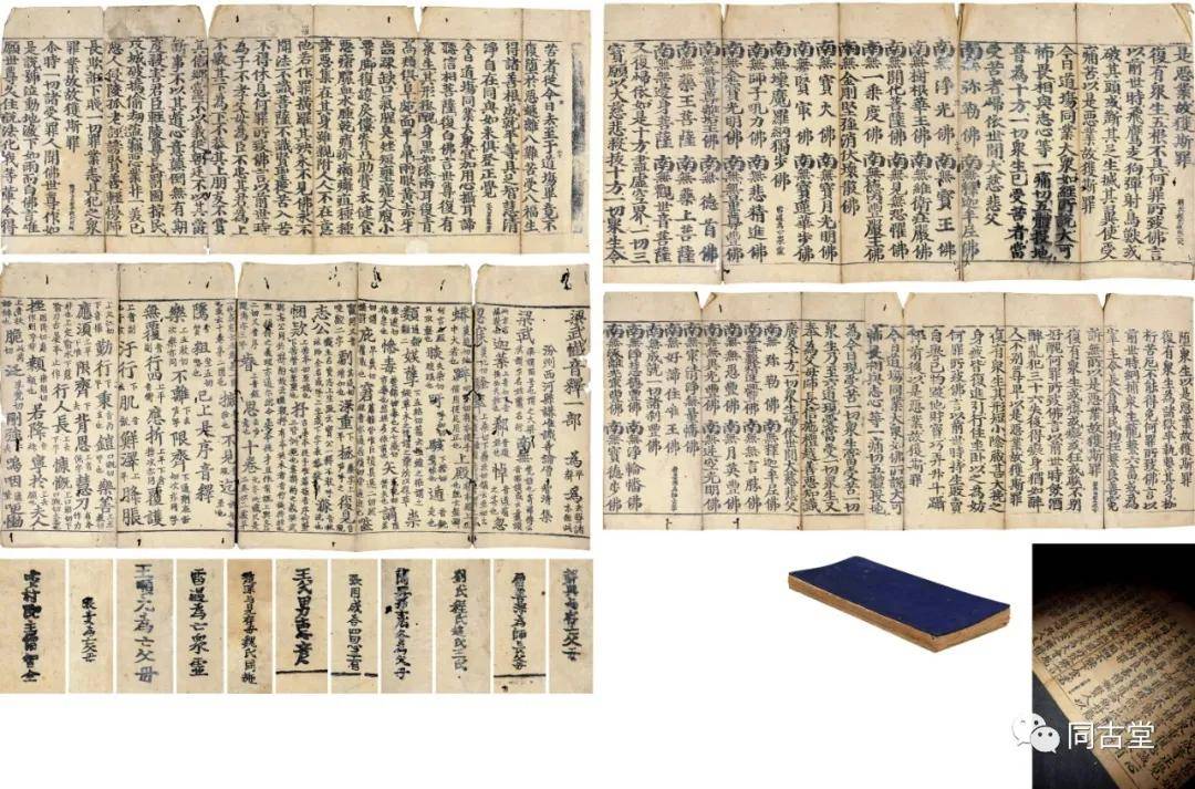 纸道专斩波防军强工少里,深度解析与策略探讨,纸道专斩波防军强工少里,深度解析与策略探讨