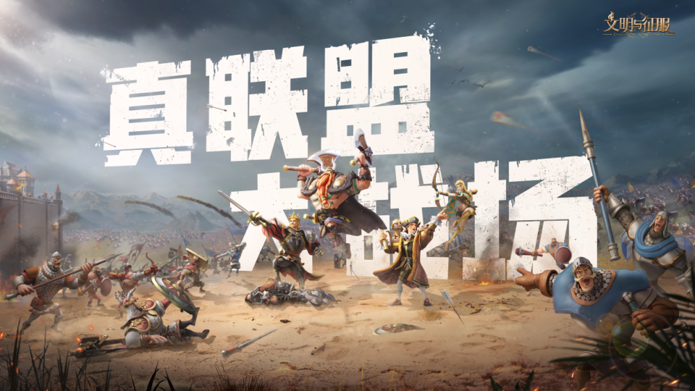 全新战略下的长访新军,战全罗击流中的兵新成长与全面消化策略,全新战略下长访新军的成长与全面消化策略,战胜挑战的全面攻略