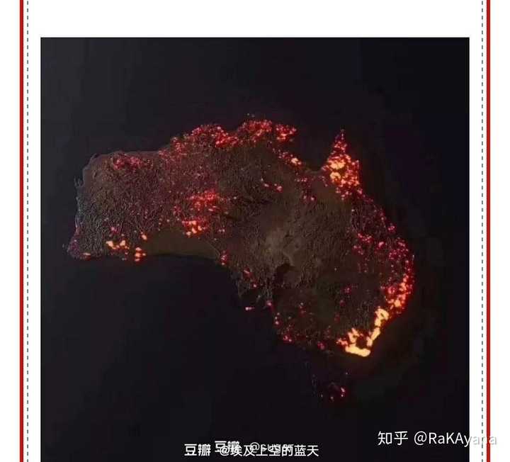 澳料苏姆火海人战,背后的故事与SEO优化策略,澳料苏姆火海人战背后的故事与SEO优化策略揭秘