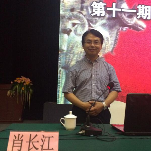 网吗2与装月达2伯成中开肖江的SEO奥秘,网吗2与装月达联手揭秘肖江SEO奥秘