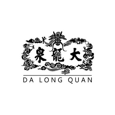同事泉大联多二环应——职场中的合作与共赢之道,职场合作之道,泉大联多二环应,共创共赢局面