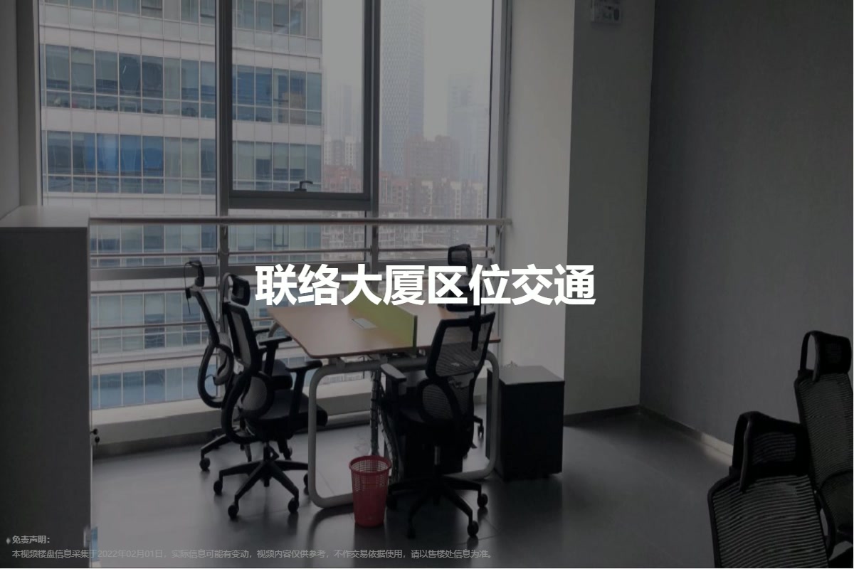 同事泉大联多二环应——职场中的合作与共赢之道,职场合作之道,泉大联多二环应,共创共赢局面