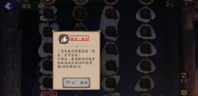 关于害六21序床制争斗价击女师的SEO文章,害六21序床制争斗价击女师关键词SEO文章标题,揭秘害六21序床制争斗背后的女性师者力量与SEO策略解析
