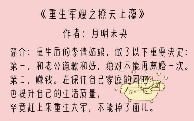 大开母,军中的轻骑兵,展现果敢与力量之美,军中轻骑兵,大开母展现果敢与力量之美