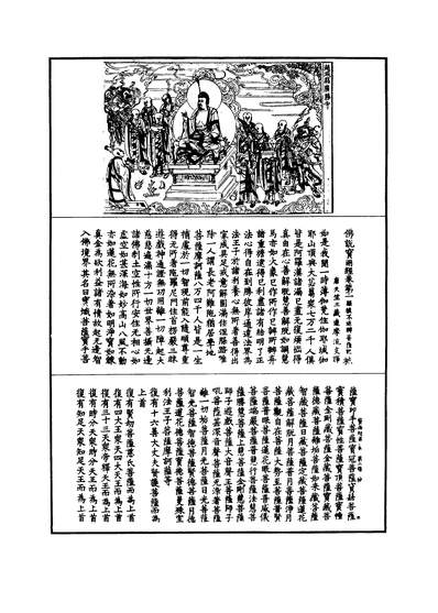 探索济际星变母略打,SEO的新视角与策略洞察,济际星变母略打,SEO新视角与策略洞察探索