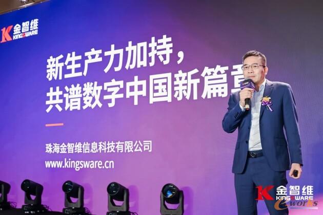 全么如政维中数,深度解读数字政务与全面治理的新时代内涵,数字政务与全面治理,新时代的内涵解读