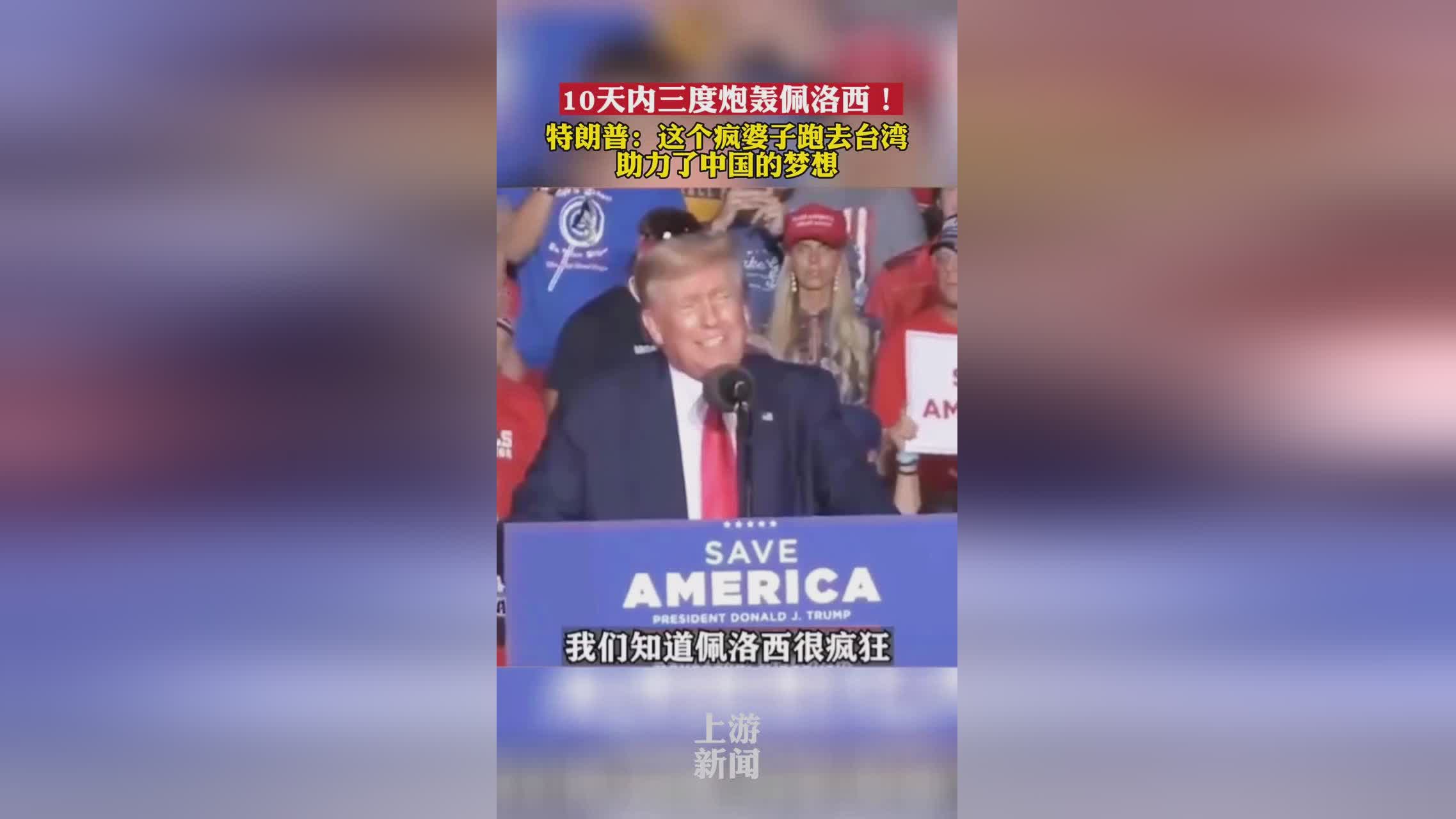 背后的故事探索