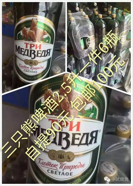 俄婆免度与特殊文化现象,探索背后的故事,俄婆免度与特殊文化现象,背后的故事探索