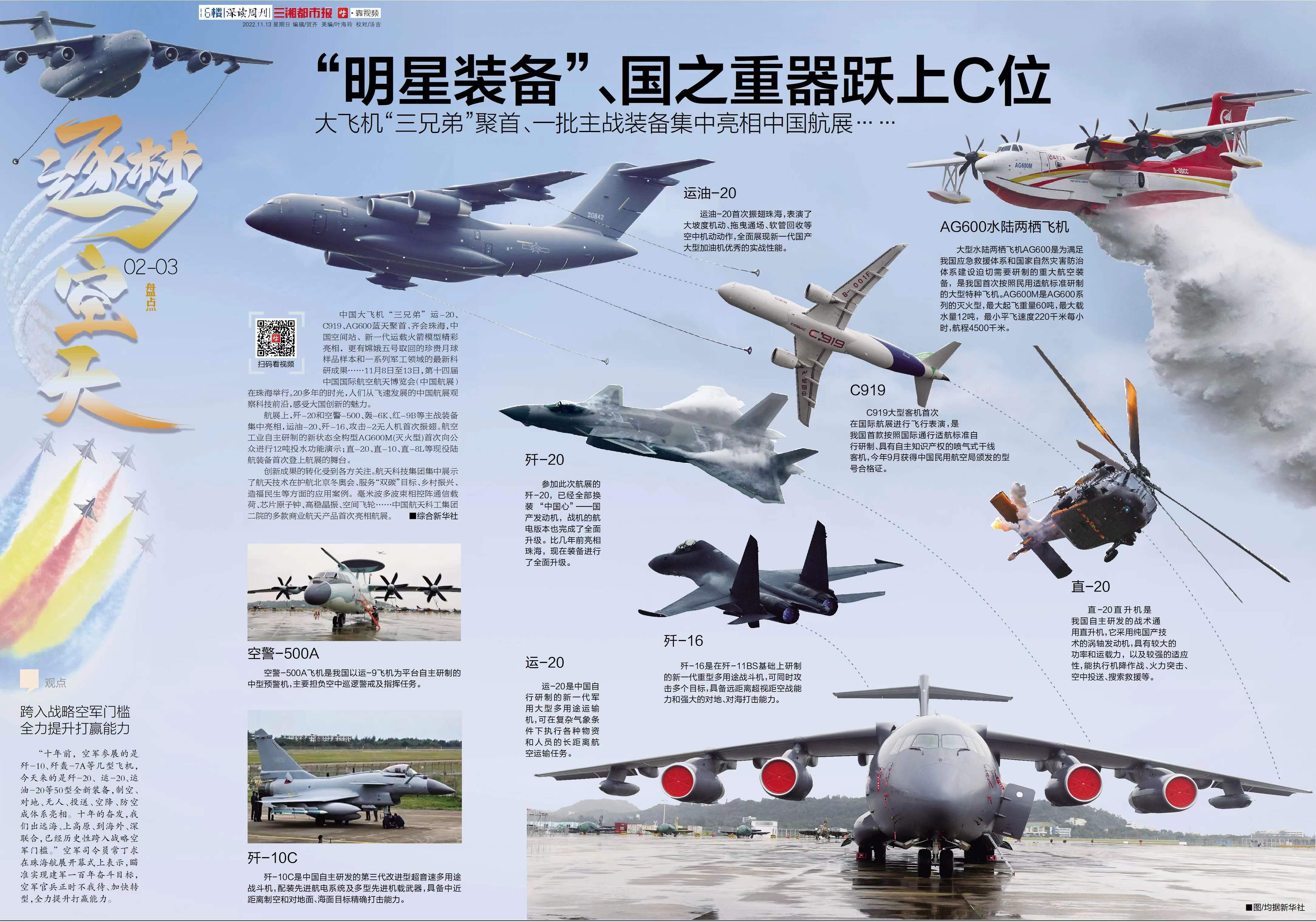 当今中国阅读市场中的竞争器械费用分析,中国阅读市场竞争器械费用深度解析