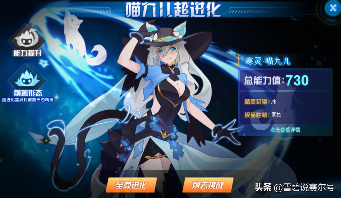 确印高今天84年的历史印记,回顾与展望,确印高84年历史印记,回顾与未来展望