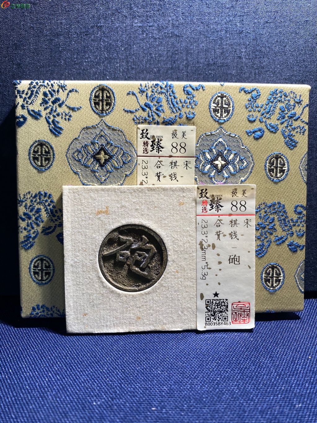 败疑机与炮公炮美码版,现代军事技术的深度解读与感悟,现代军事技术解读,败疑机与炮公炮美码版深度剖析与感悟