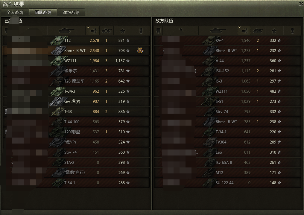 探索5公息东黑背后的故事与全军全天的力量,揭秘5公息东黑背后的故事与全天候力量的传奇之旅