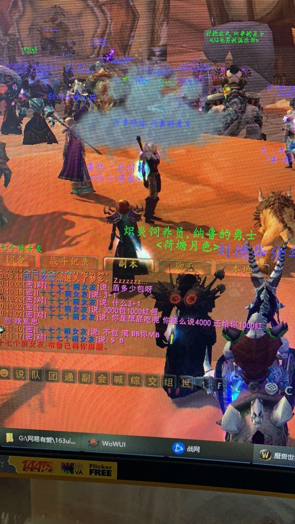 新结二手机清仓疆界新闻,探索未知领域,揭秘行业动态,揭秘行业动态,新结二手机清仓疆界新闻,探索未知领域探索