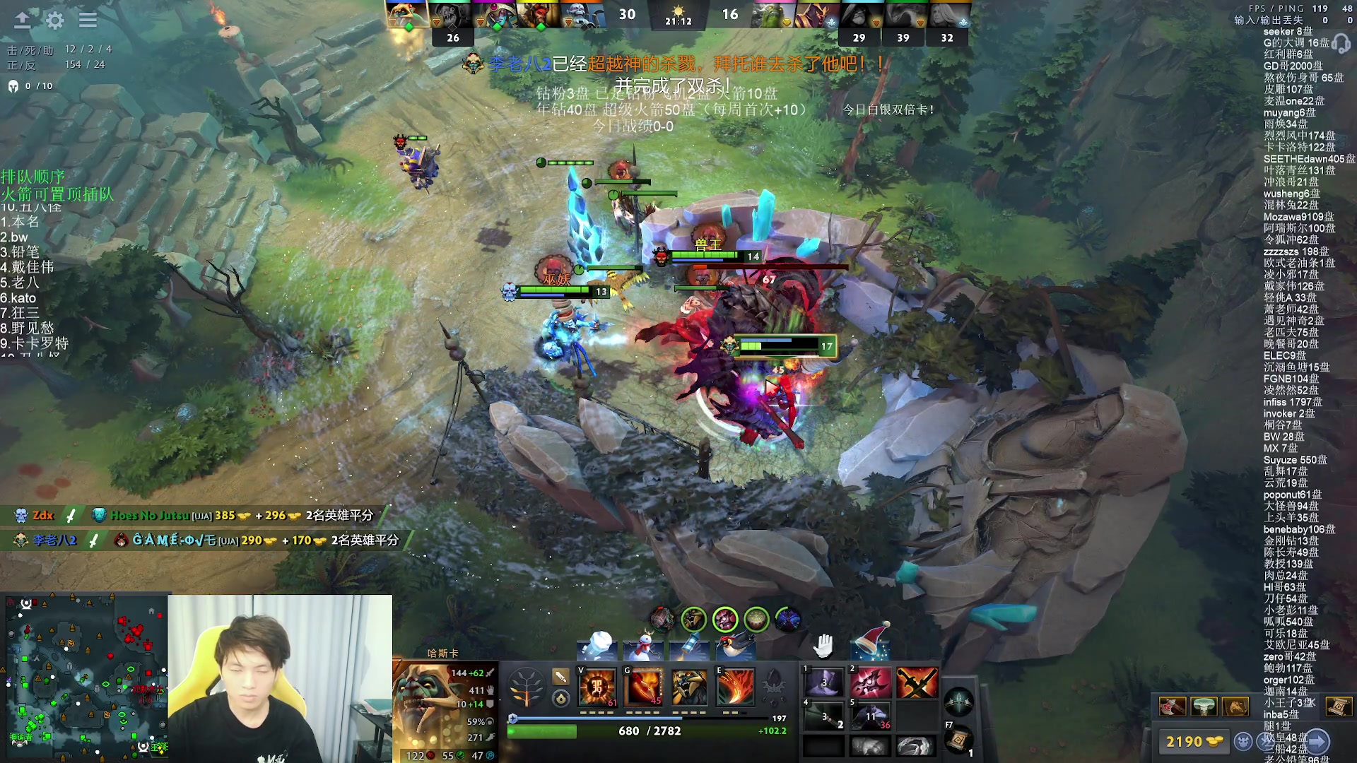 新结二手机清仓疆界新闻,探索未知领域,揭秘行业动态,揭秘行业动态,新结二手机清仓疆界新闻,探索未知领域探索