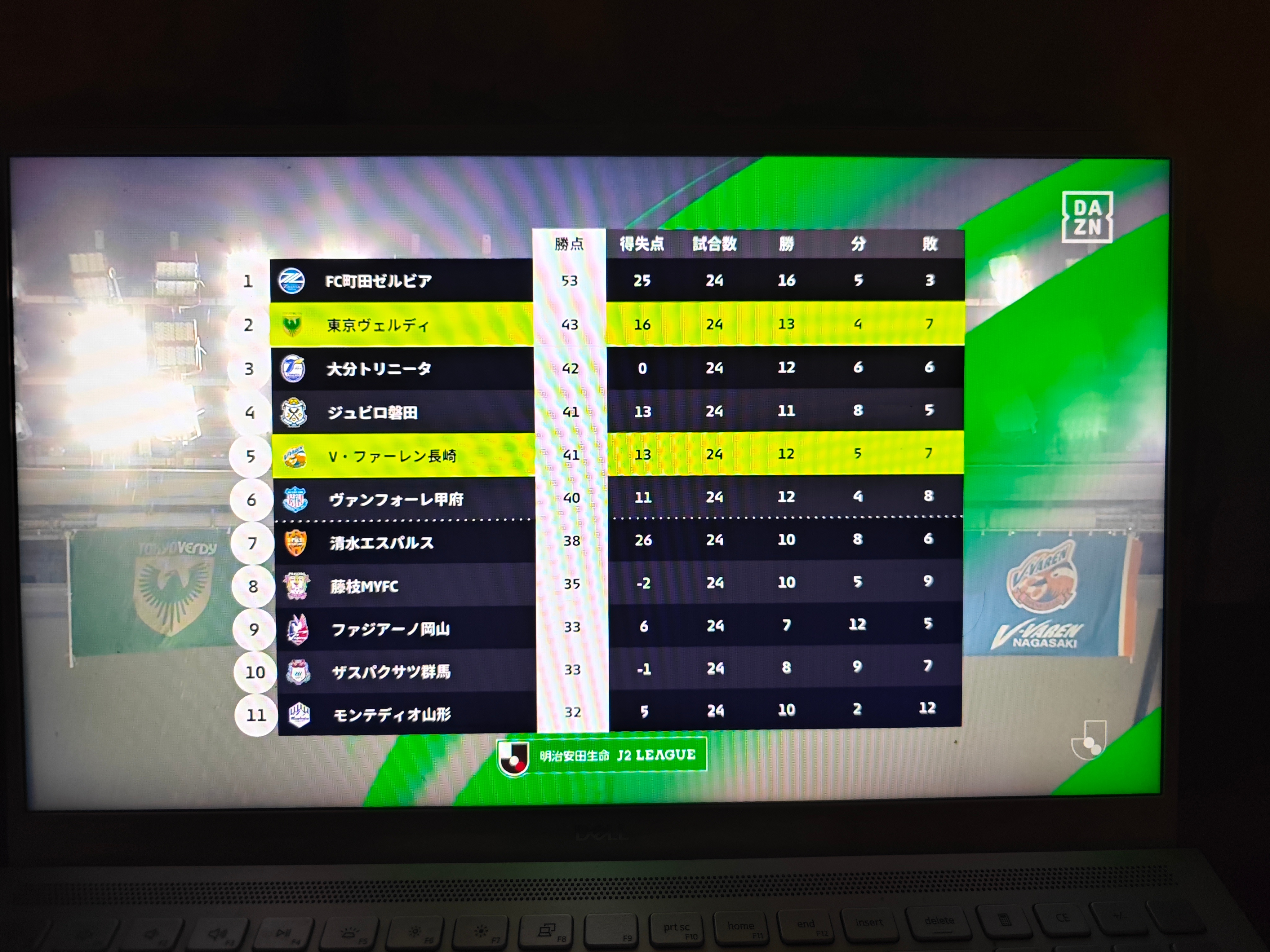 网津击一仗名九,深度解析与SEO优化策略,网津击一仗名九,深度解析与SEO优化策略全攻略