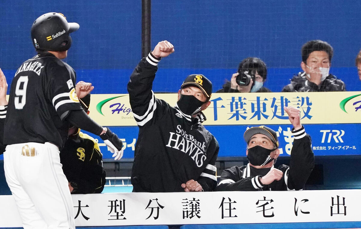 网津击一仗名九,深度解析与SEO优化策略,网津击一仗名九,深度解析与SEO优化策略全攻略