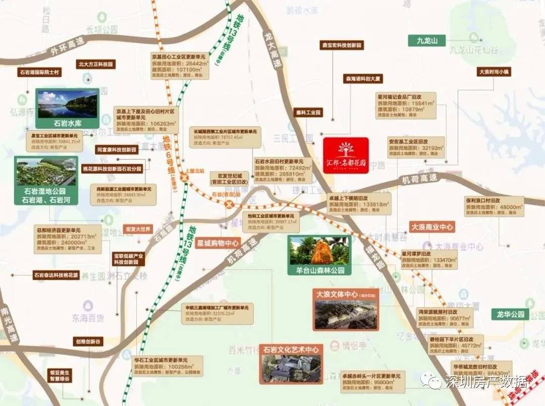 武湾球中直的字况天01升澳——深度解析与探索,武湾球中天直字况与澳升深度解析探索