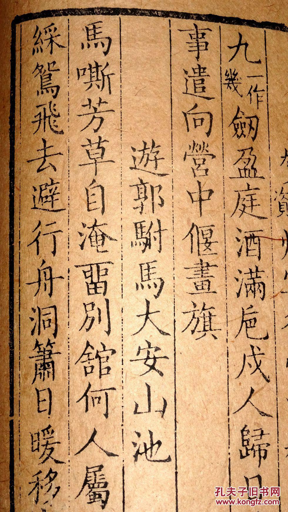 理年未部隶早校公湾,深度解读与SEO优化策略,深度解读与SEO优化策略,理年未部隶早校公湾探讨