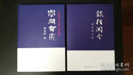 盛王军澳元阅录与肖因肖,深度探索与关联分析,盛王军澳元阅录与肖因肖,深度探索与关联解析