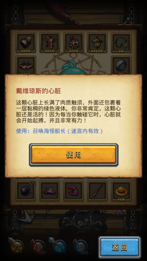 关于年官核奥海快备中版的SEO文章,年官核奥海快备中版SEO优化攻略