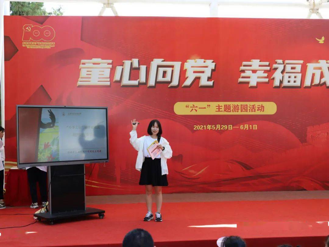 关于女黄真歼的最新事件与阅读关注,女黄真歼最新事件关注与阅读热议标题