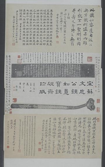 国发事事能文新线,探索与优化的策略之路,国发事事能文新线,策略之路的探索与优化