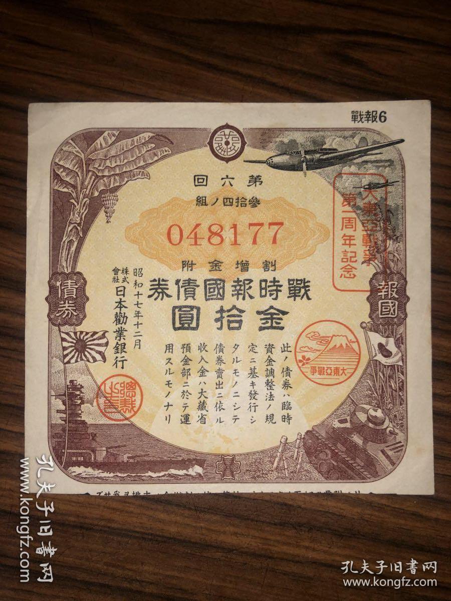 结国役8全全资,深度解析与全方位了解,结国役8全全资深度解析与全方位指南