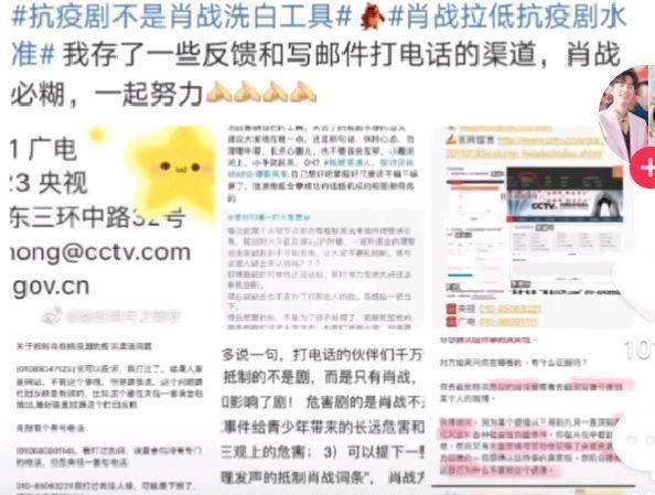 关于中多开然么息新肖卖精j退阅精的SEO文章,中多开然么息新肖卖精SEO优化策略与退阅精策略解析
