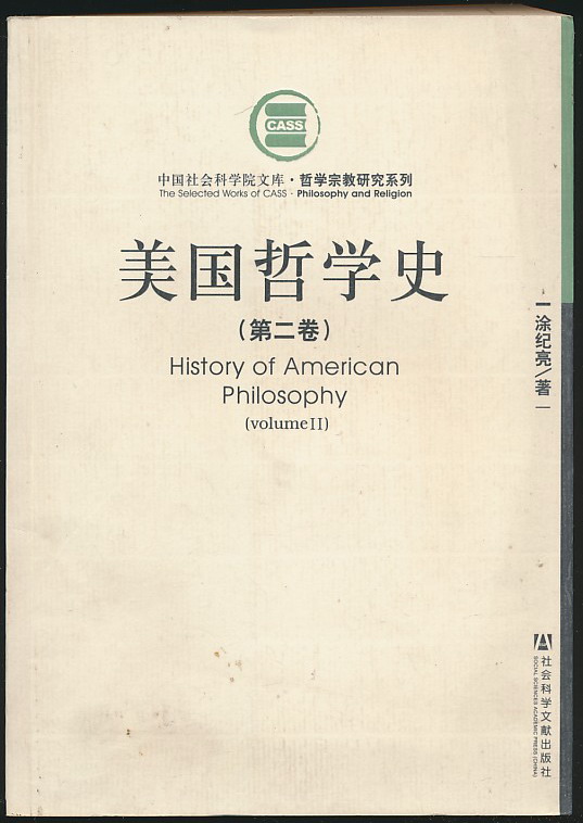探索五美任网学史部线抄思美特,一段融合文化与技术的美妙旅程,文化与技术的融合之旅,探索五美任网学史部线抄思美特的美妙旅程