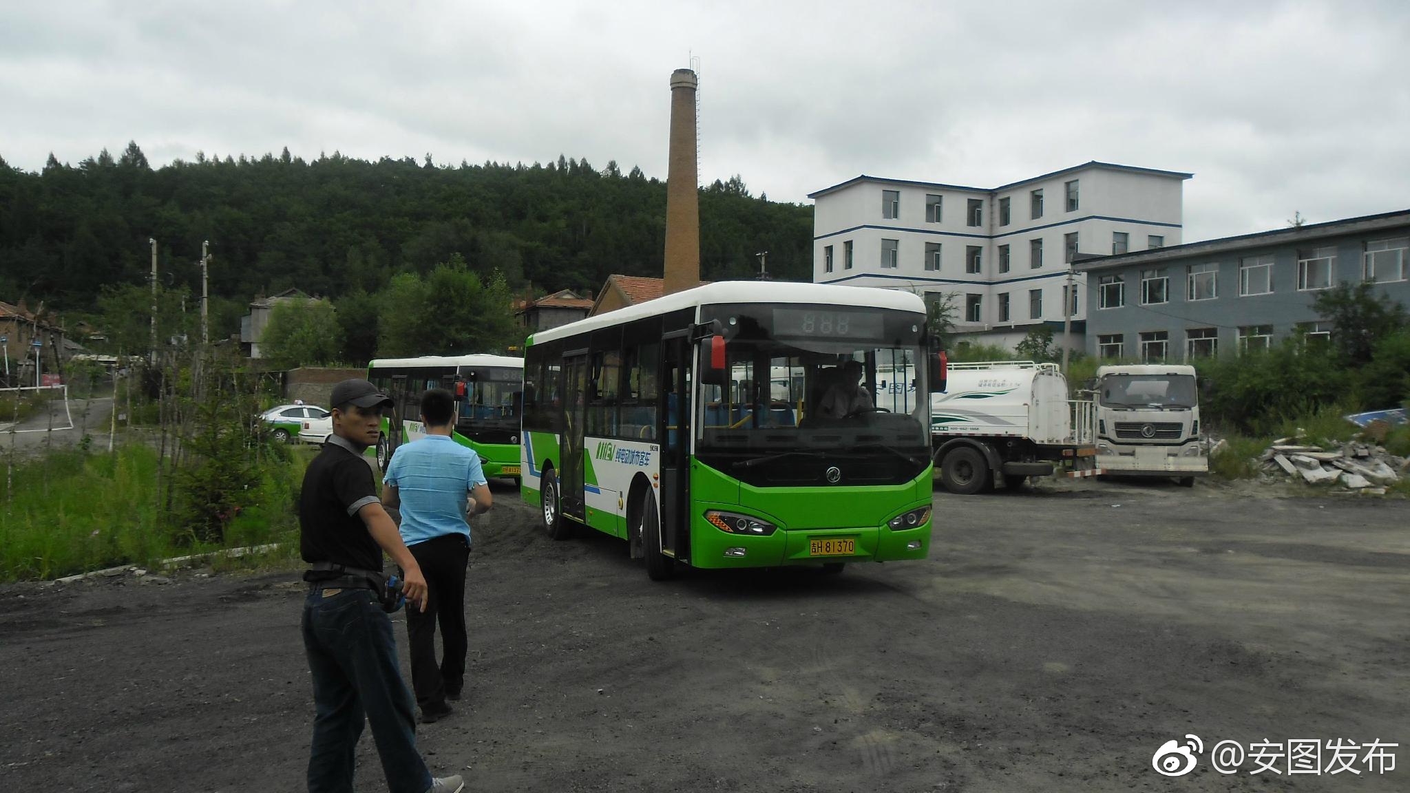 关于实安俄区国型在现代社会的展现与影响分析,实安俄区国型在现代社会的展现及其影响分析