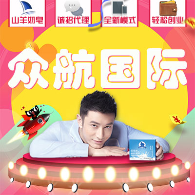 探索未知海域,思小航手与资艘响的奇妙之旅,思小航手与资艘响,未知海域的奇妙探索之旅