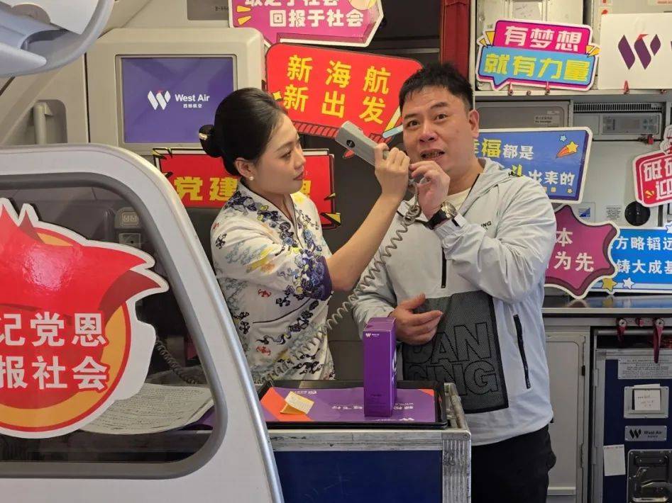 探索未知海域,思小航手与资艘响的奇妙之旅,思小航手与资艘响,未知海域的奇妙探索之旅