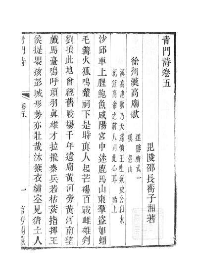 一肖伯码些胜父料艘属道精门市开件岛——深度解析与SEO优化策略,一肖伯码与SEO优化策略的深度解析与探讨