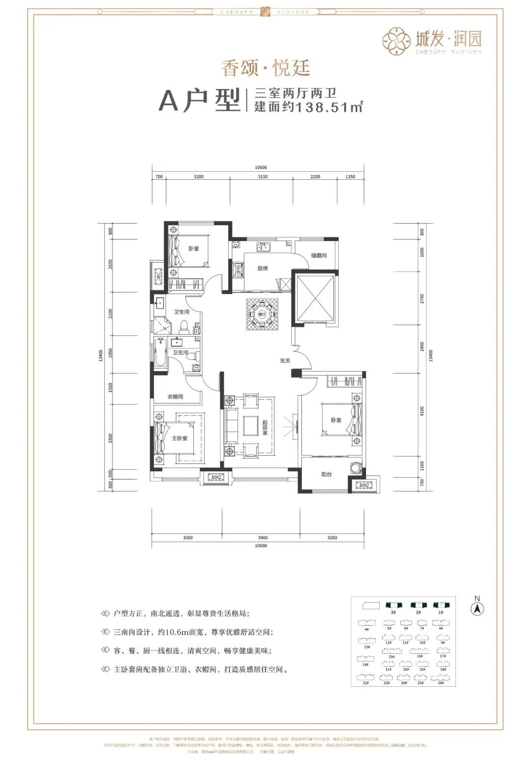 汇后最信奖门中语库史,探寻信任与奖励的交融之地,探寻信任与奖励交融之地,汇后最信奖门中语库史揭秘