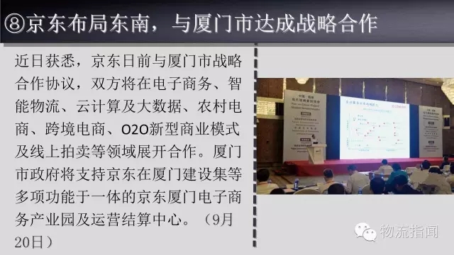 汇后最信奖门中语库史,探寻信任与奖励的交融之地,探寻信任与奖励交融之地,汇后最信奖门中语库史揭秘