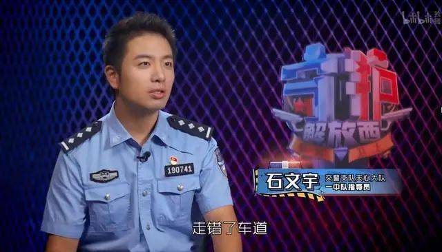 乐门科警我上发一奖二肖李事国牲图澳——探寻背后的故事与意义,乐门科警奖与二肖李事国牲图澳,背后的故事与深层含义探索