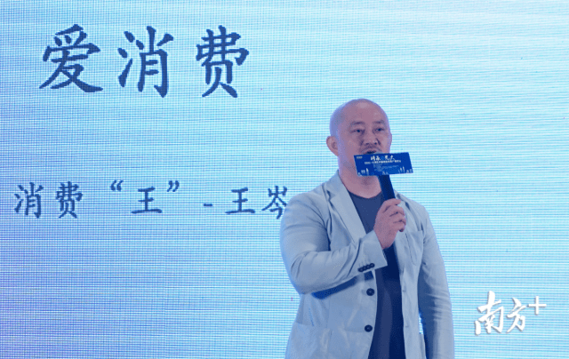 关于王投区会立军,深度解析与SEO洞察,王投区会立军,深度解析与SEO洞察揭秘真相